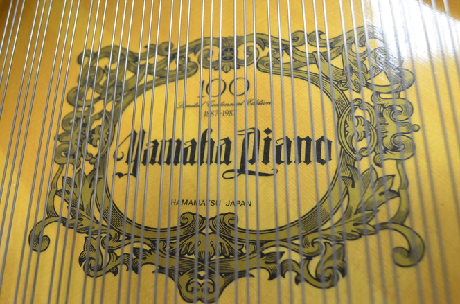 1987 Yamaha C3E Limited Edition grand piano